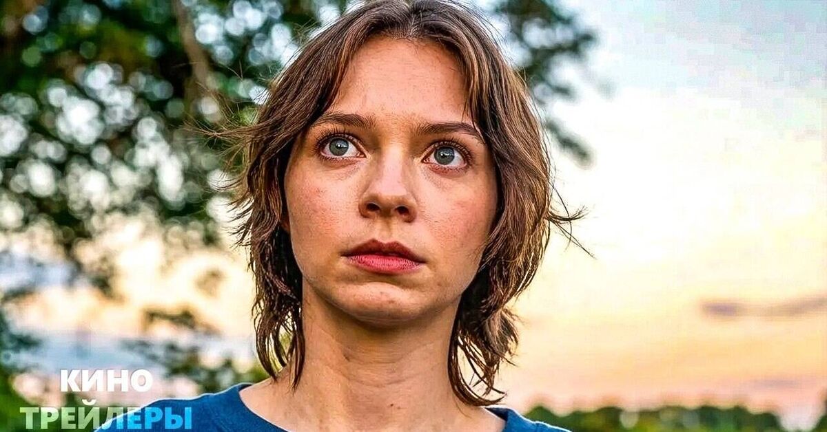 В трейлере 2 сезона «Хороших девочек не убивают» Эмма Майерс расследует исчезновение свидетеля преступления - Моё, Фильмы, Новинки кино, Rutube, Вертикальное видео, Видео