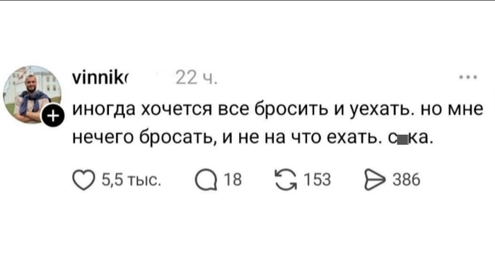 ���������� ����� ��������: