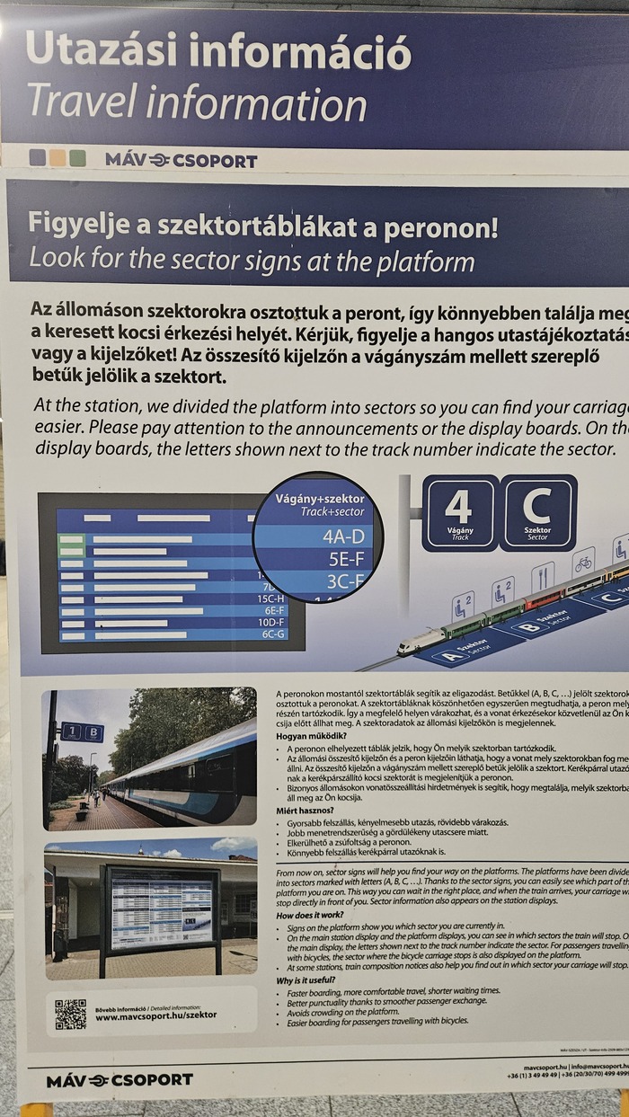 Вся инфа дублируется на английском