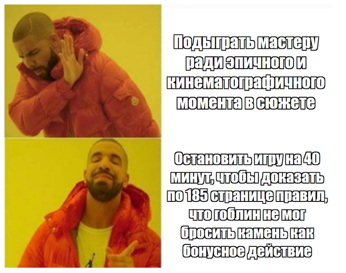 Истинное лицо правосудия