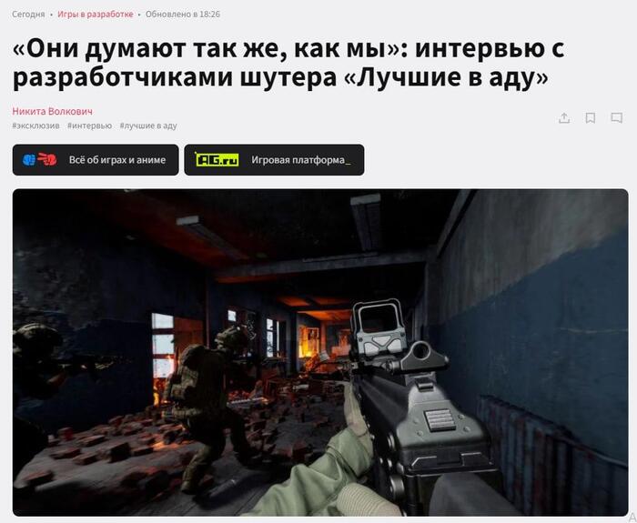 ������� � ��� / ����������
