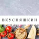 ����� ����� ������ ���� �����������