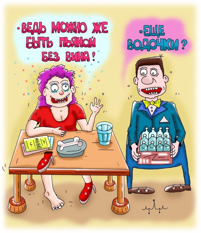 ������� �� ����