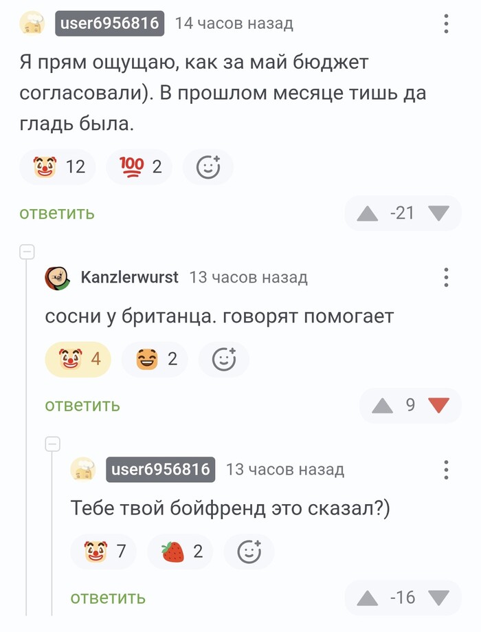 Что и требовалось доказать
