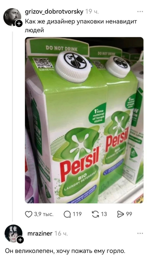 ���� ���������, ����� � ������