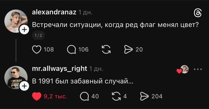 ������ �� �����