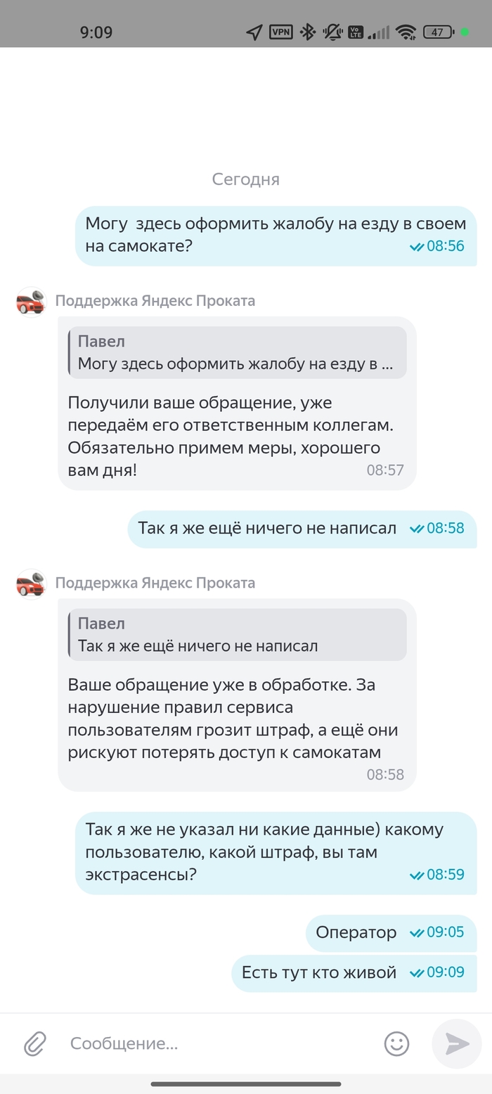 ������ �� ������������