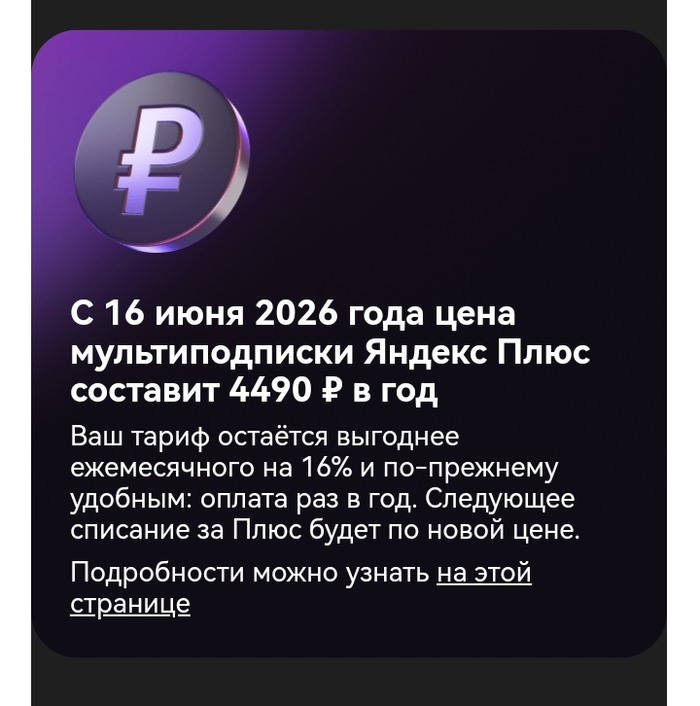 ������ ���� ����� ���������