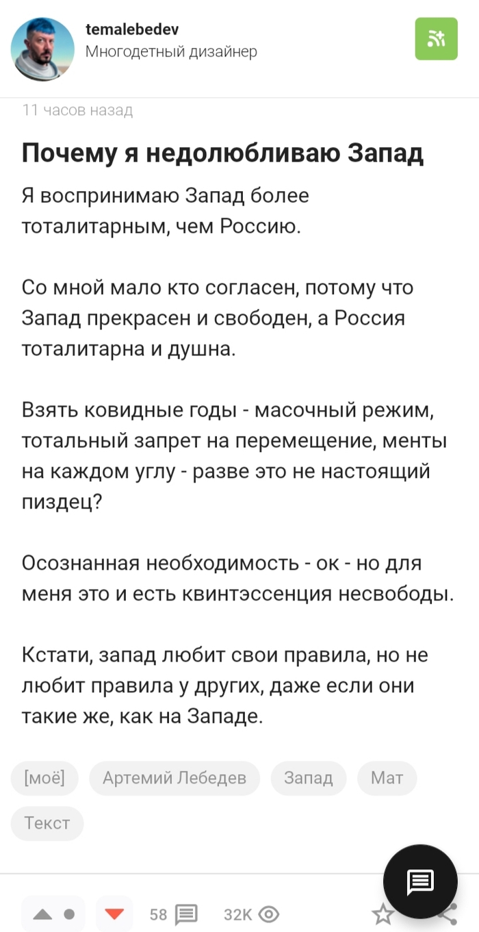 ����������� �������� ���� ������9
