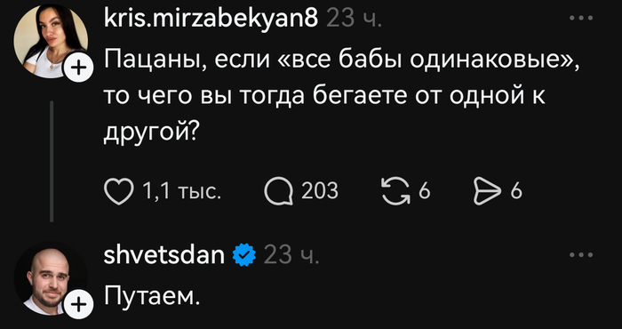 ������ �� �����