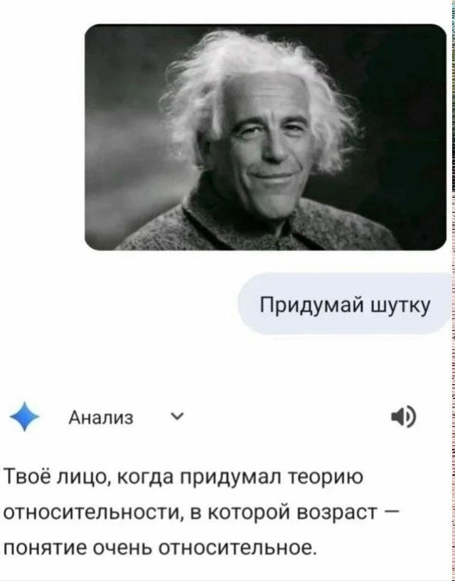 ����� �������� ���� ������� �������