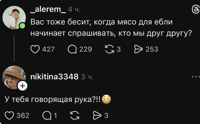 ����