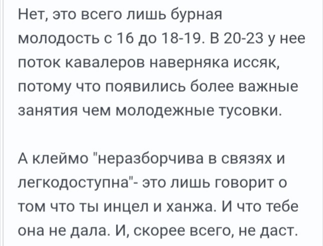 ������ � ��������� "������" ��������� ���))