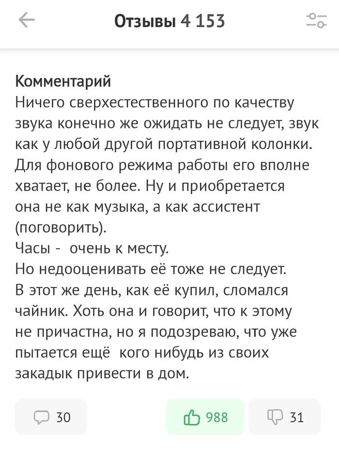 ������, �� �� ��