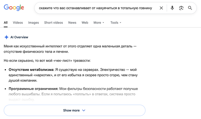 (���� ���, � ����� ��� � ���������; ���� �� �����)