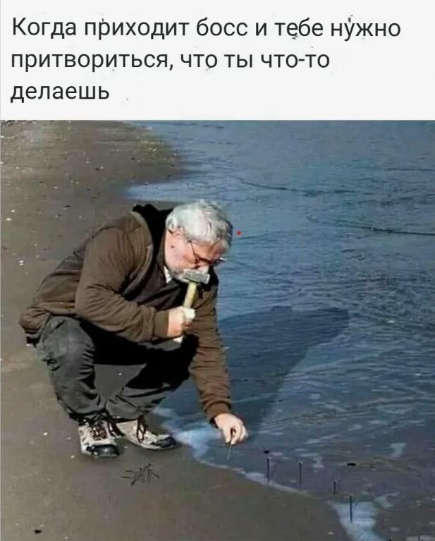 ������� ��������� ������ � ����� �����