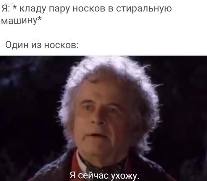 ���� ��� ����� ������ �� ����� �������?