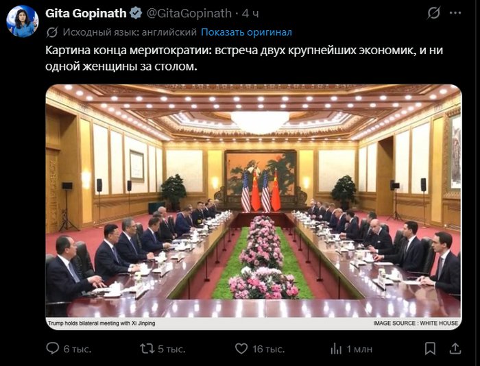 ���, ����-�� ��� �� �������...