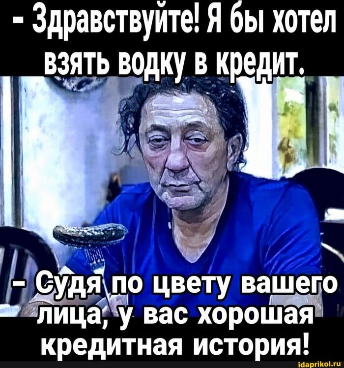 ����� ����� ���� �������� � ������� ��� ��������