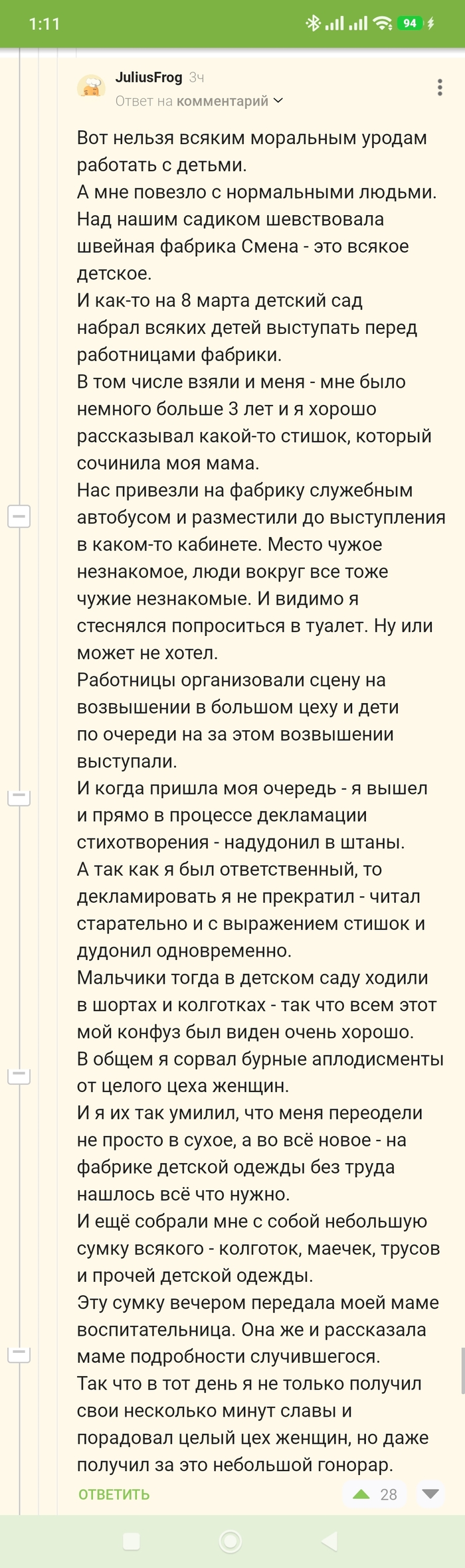 ������ �����