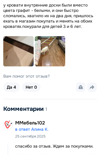 ������ � �������� ����������� �� �������������