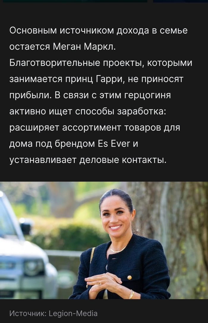�������, �������� ��������