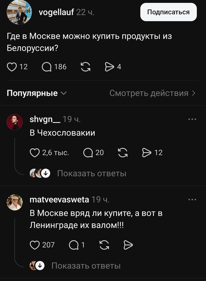 ����� ��� ������� ��������/���������