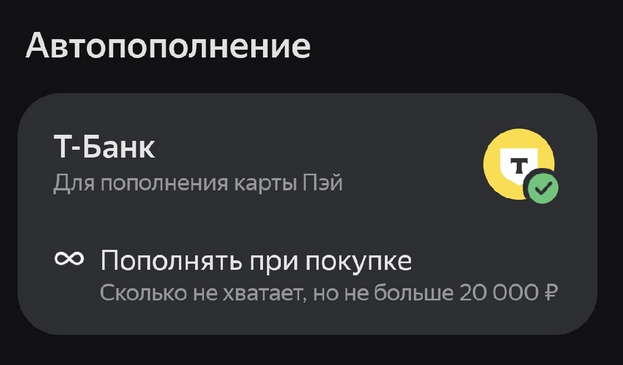 �������� ���