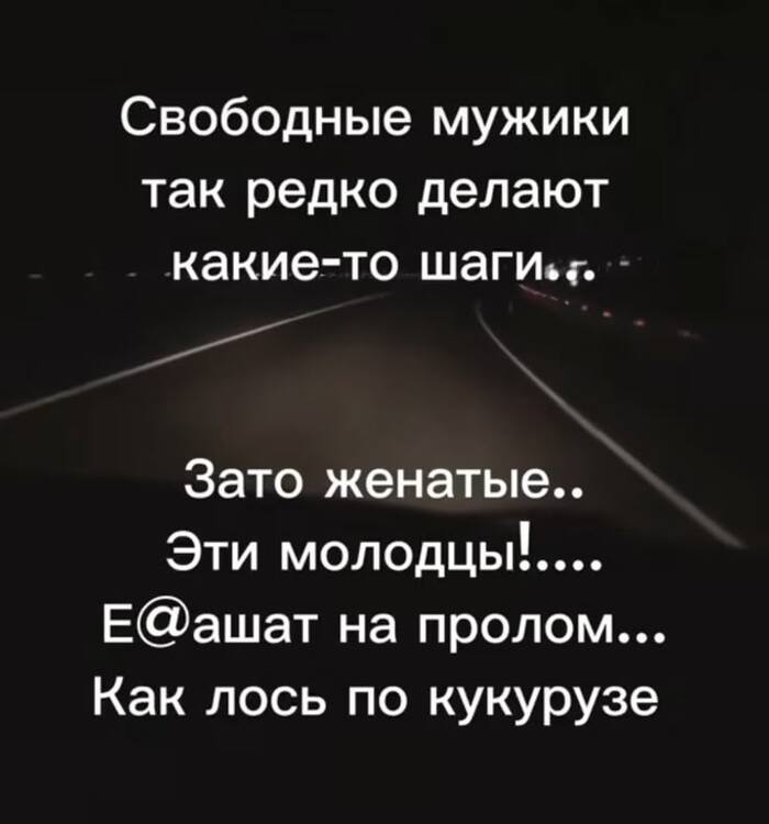 ������� ����� �������� � �������