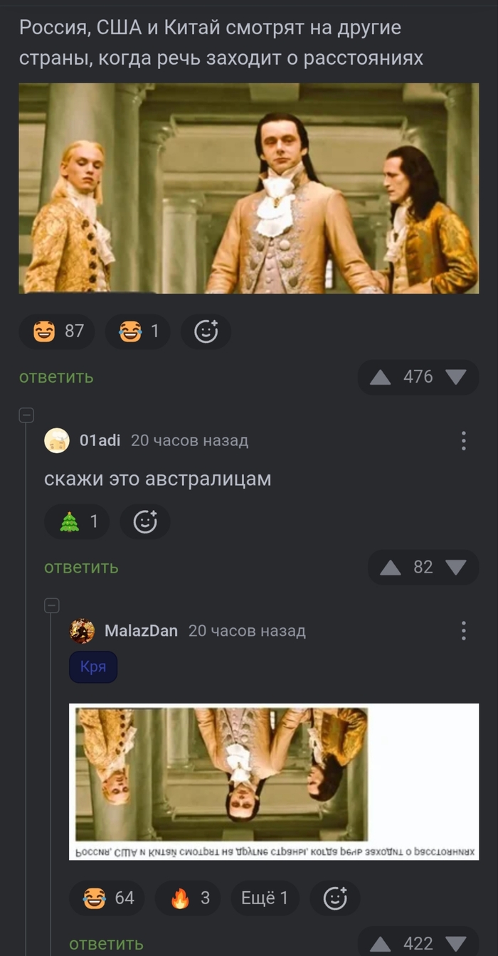 ����� ��� ������������