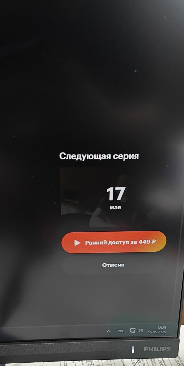 ������ ����� ��������� ���...