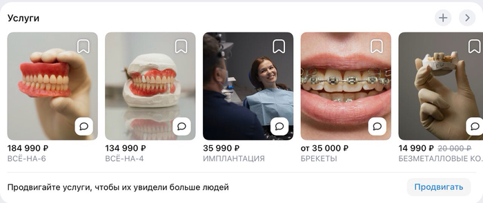 ������ �� ���������- ����������