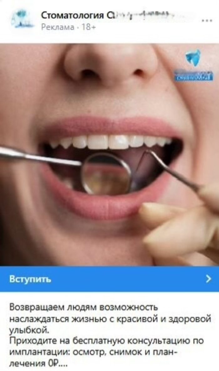 ��������� ������