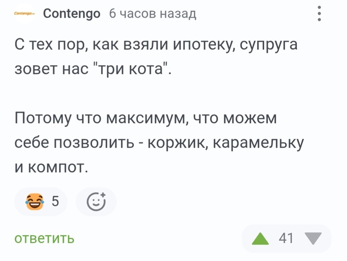 <a href="https://pikabu.ru/story/tri_kota_13975879?u=https%3A%2F%2Fpikabu.ru%2Fstory%2Fnemnogo_pro_khimicheskie_yelementyi_13974617%3Fcid%3D392450415&t=%23comment_392450415&h=c976fc83875d93f905441e804065ceed605762c4" title="https://pikabu.ru/story/nemnogo_pro_khimicheskie_yelementyi_13974617?cid=392450415" target="_blank" rel="noopener">#comment_392450415</a>