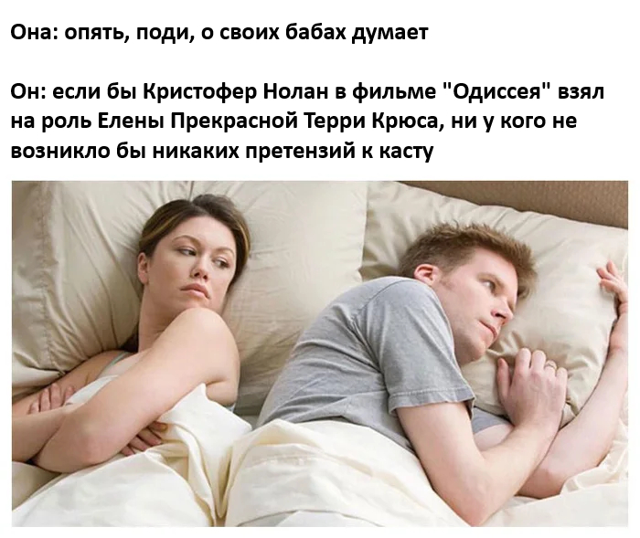 Идеальный каст на любую роль