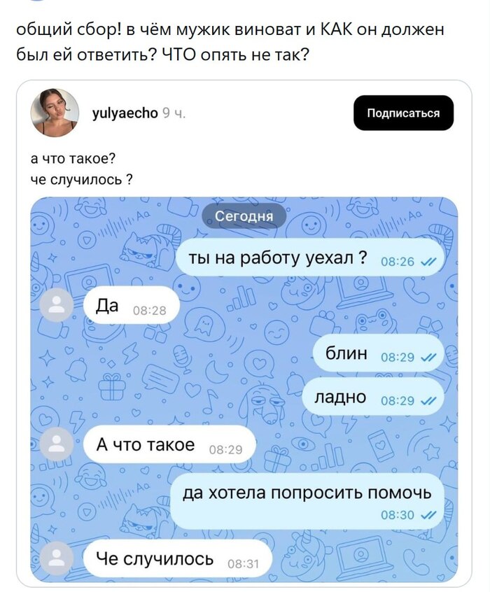 ��������� ��������