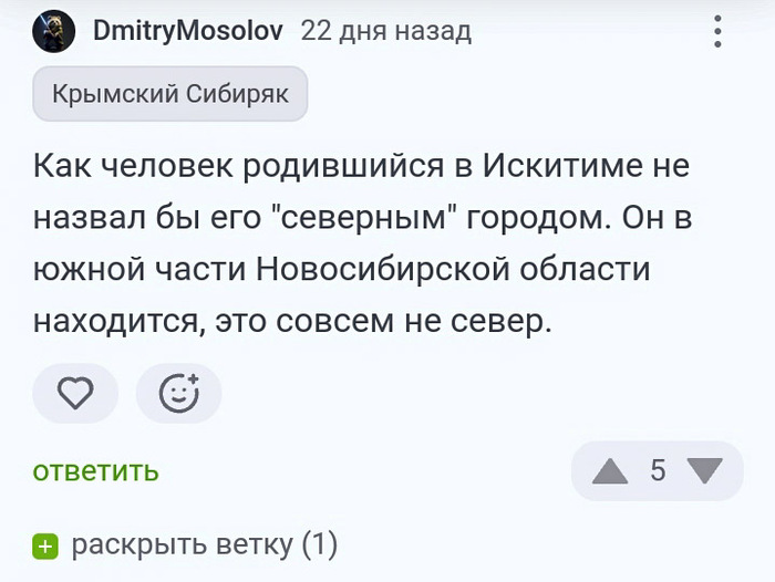 ������ �����������