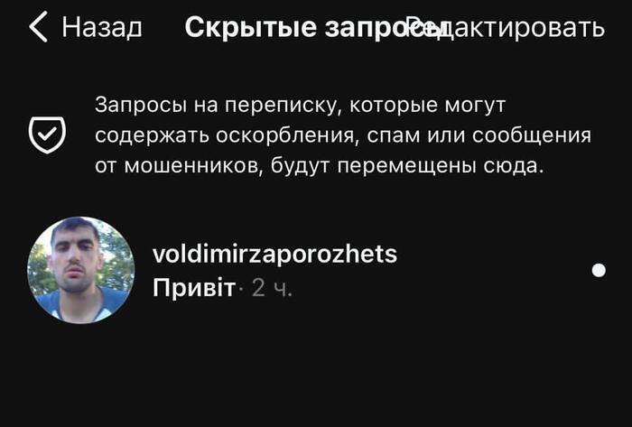 Привит, к лотку приучен, кастрирован