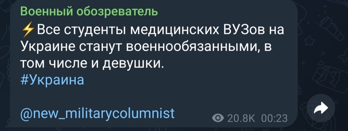 ������ �������� ����� � ����� ����������� �����