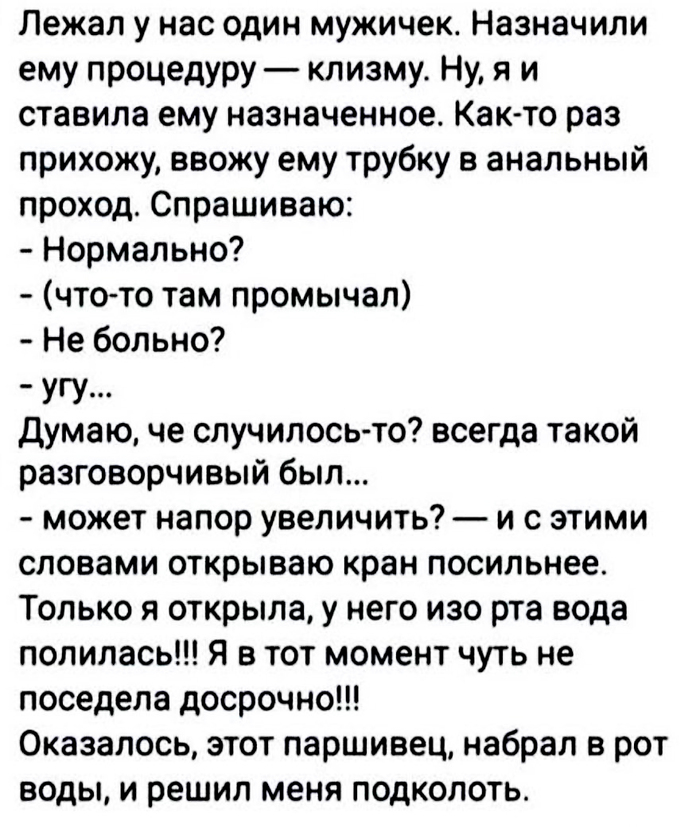 ������ ��� �����...
