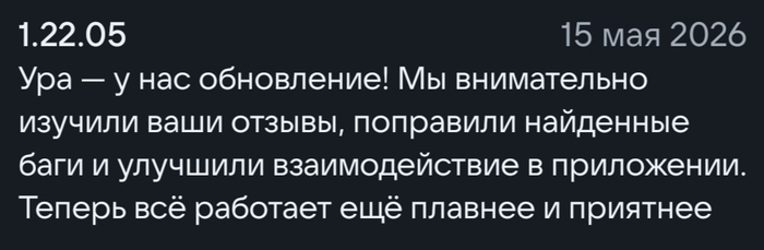 ��� ��� ������� ������������