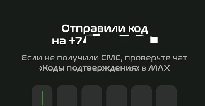 ��� ����� ���