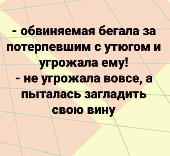 ����