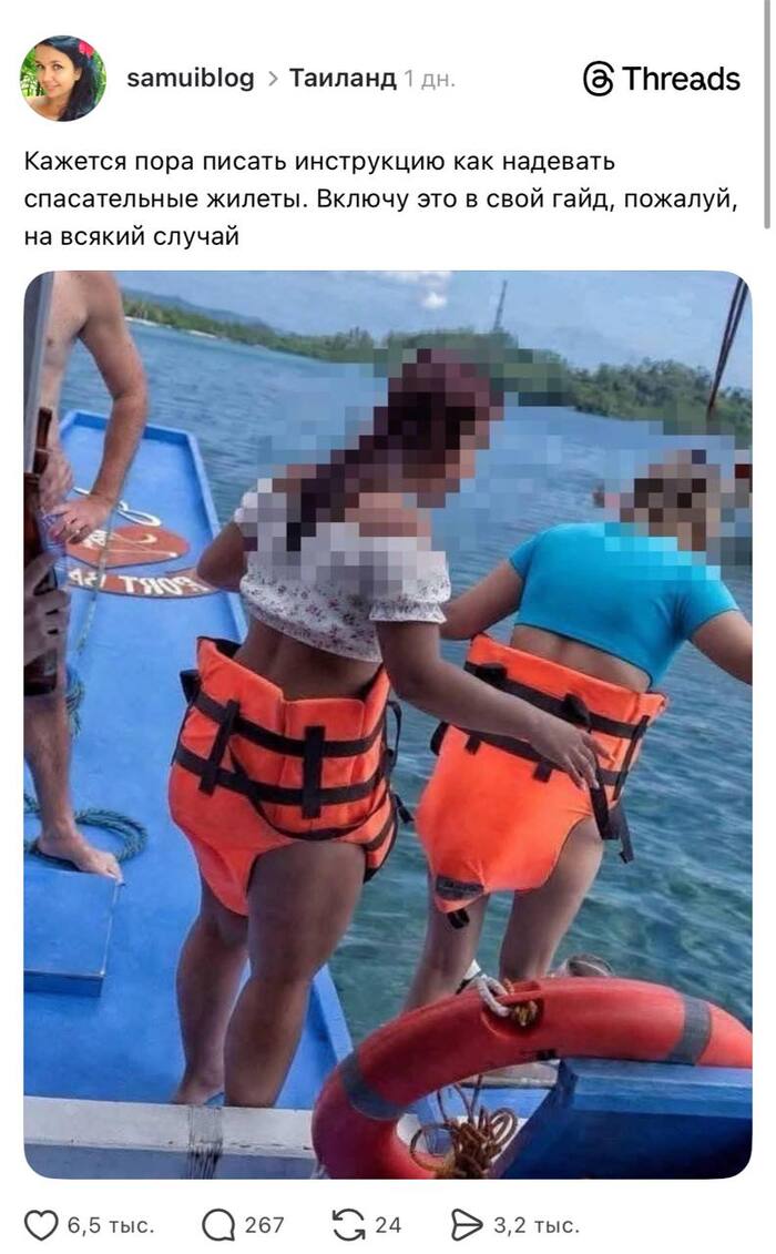 ������ ���� ��� ���� ����� "�� ����������� � ����" �� ��������� � �����������
