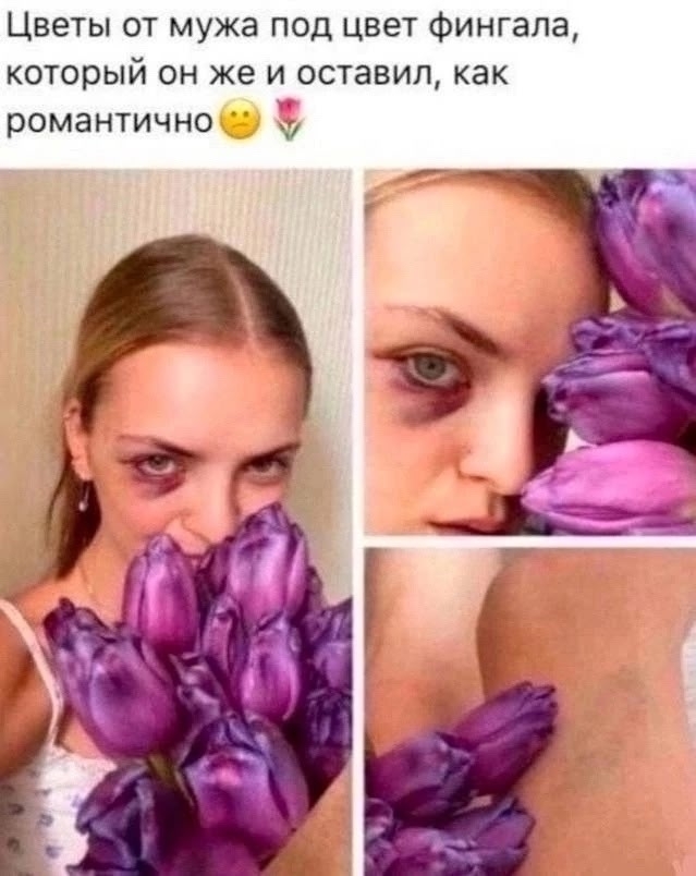 ������ ���... ����� -