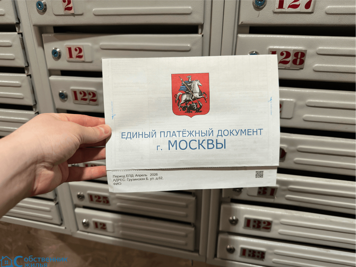 | ���� � ISO M-P group