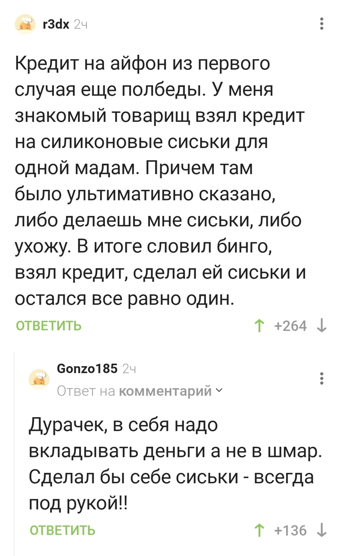 � ���� ���� ����������!