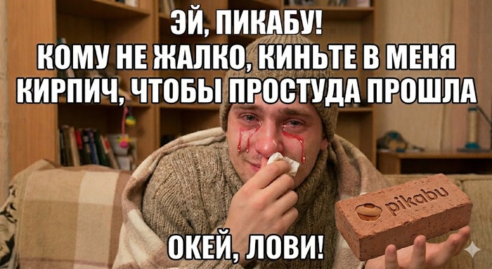 ������� ��������