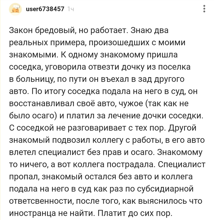 ����� �������� ,�� �������� !!!