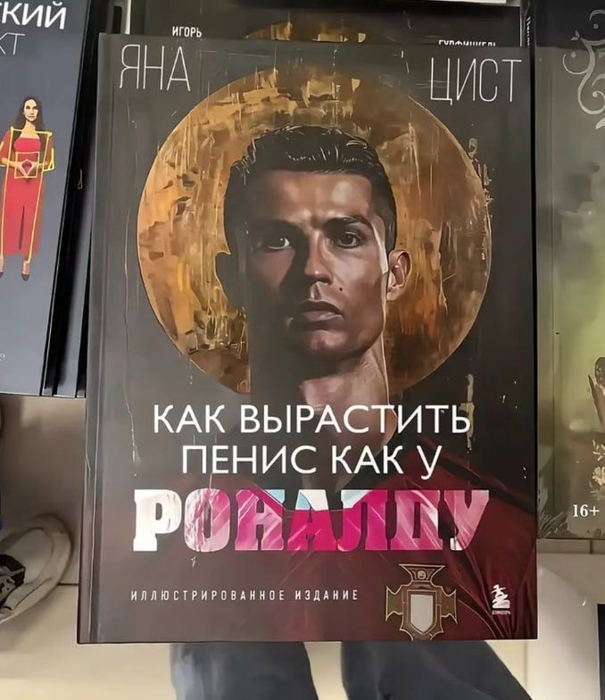 Лайфхак. Не благодарите